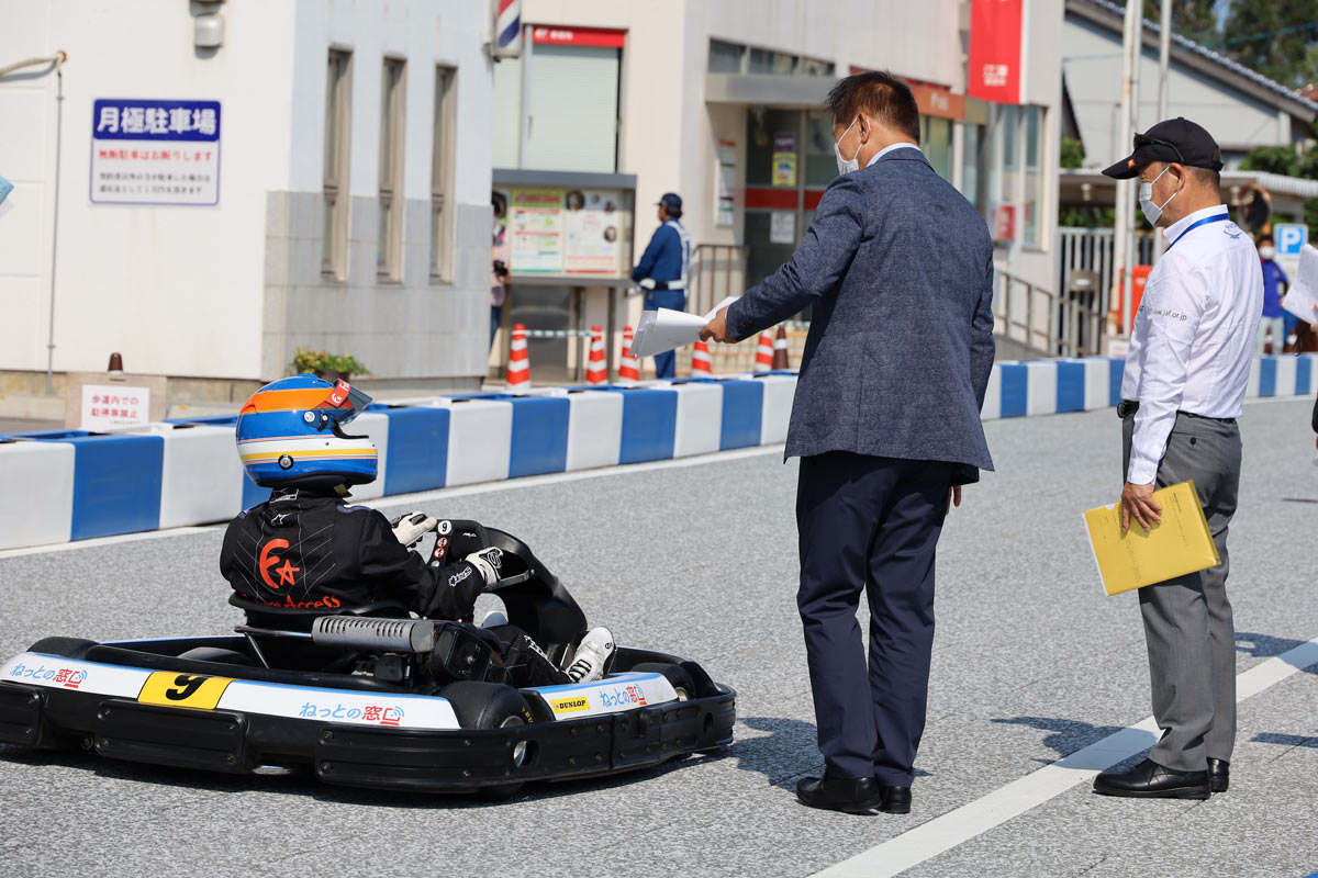 写真：A1市街地グランプリGOTSU2020のJAFコース査察