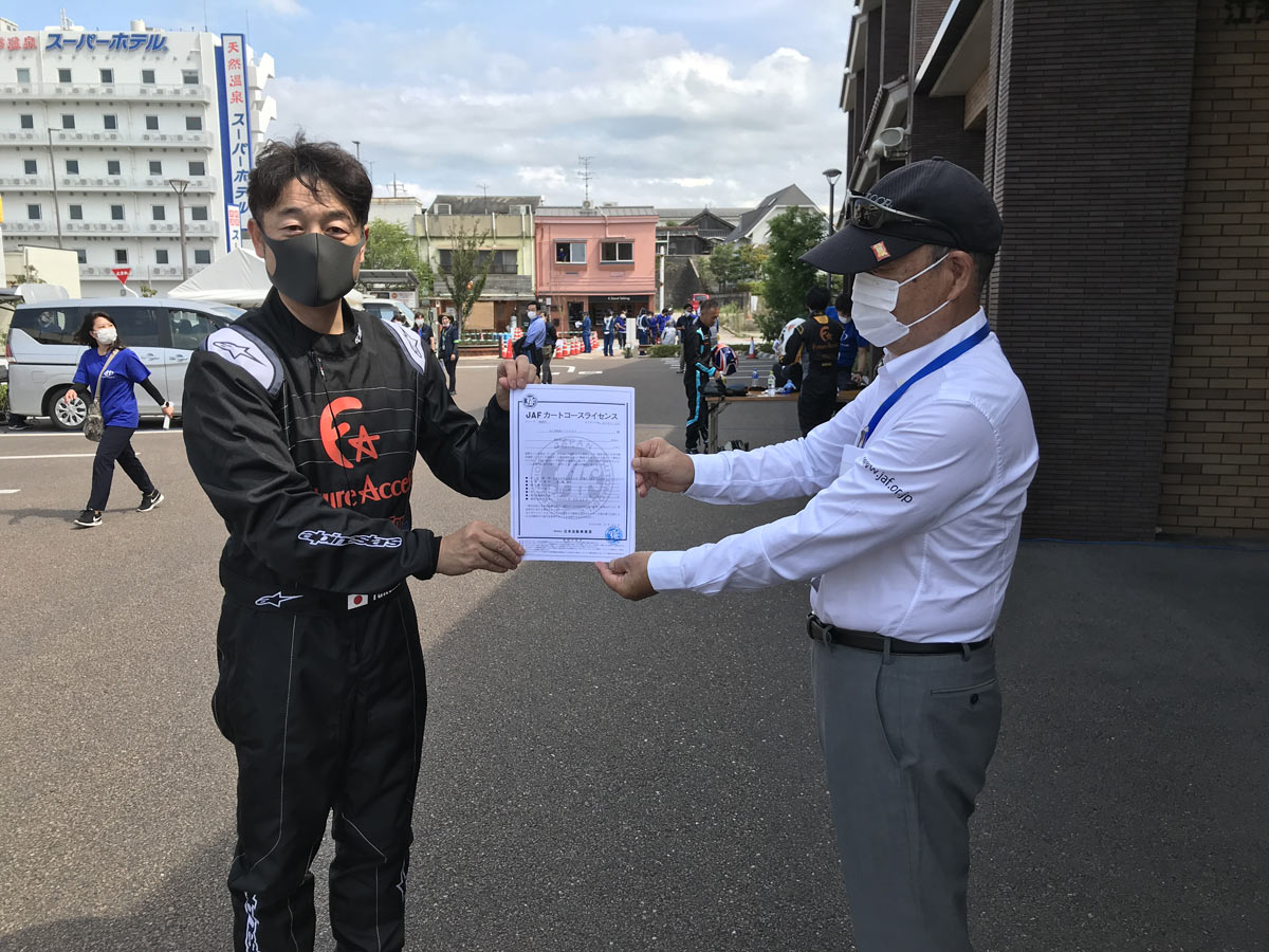 写真：A1市街地グランプリGOTSU2020のJAFコース査察