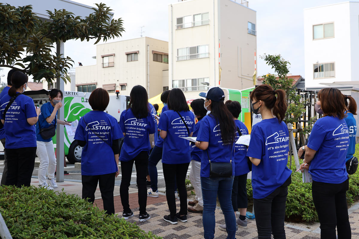 写真：A1市街地グランプリGOTSU2020のJAFコース査察