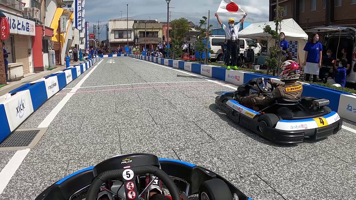 写真：A1市街地グランプリGOTSU２０２０決勝レーススタート